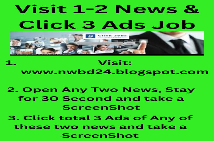 Visit & Click Job