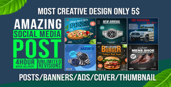 I will design social media post facebook instagram ads post banner and post graphic