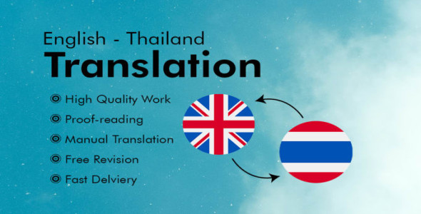 Translation  any Languages