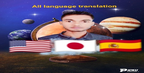 I will translation English, spanish and japanize