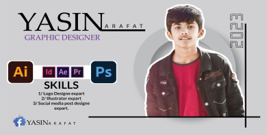 item-banner